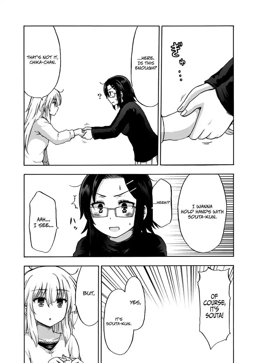 Aizawa-san Zoushoku Chapter 13 6